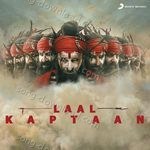 Laal Kaptaan - Shreya Ghoshal Song Download